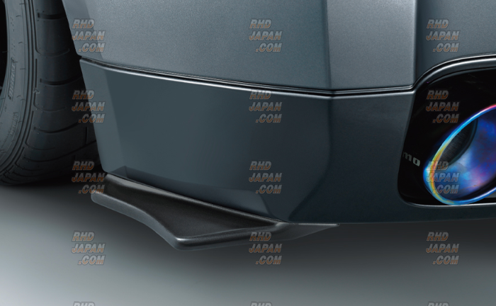 Nismo Rear Under Spoiler Set - GT-R R35 ~MY15